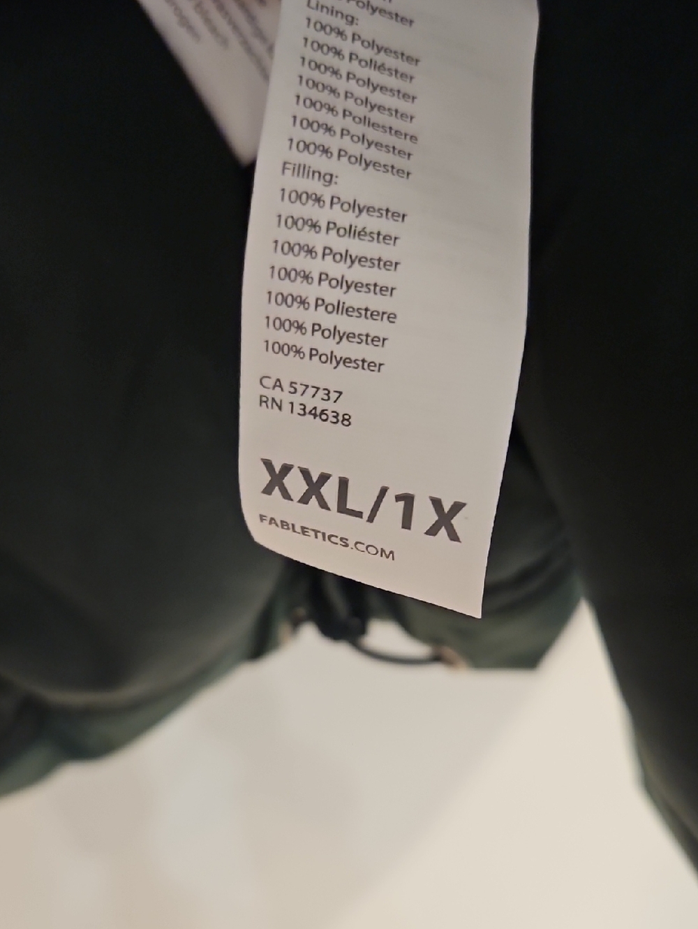 Fabletics All Weather Jacket - Picture 8 of 12